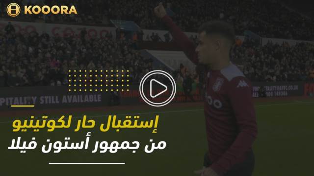 جو 4 كورة لايف